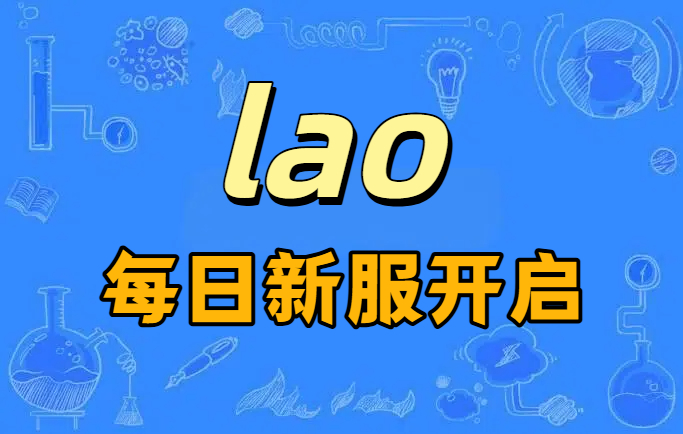 跨服PK首选！实时竞技场平衡调整+全职业胜率榜单